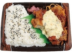 ずっしり極！タルタルチキン南蛮弁当