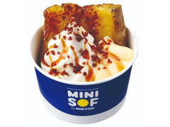 MINI SOF 台湾蜜いもブリュレソフトクリーム 商品写真