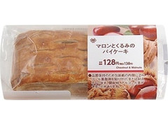 ミニストップ MINISTOP CAFE マロンとくるみのパイケーキ 商品写真