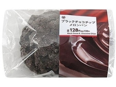 MINISTOP CAFE ブラックチョコチップメロンパン