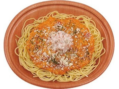 ミニストップ 蟹トマトクリームパスタ