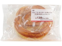 ミニストップ MINISTOP CAFE りんごとカスタードのパン 青森県産ふじりんご 商品写真