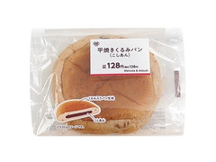 ミニストップ MINISTOP CAFE 平焼きくるみパン こしあん 商品写真