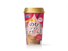 ミニストップ のむソフトクリーム あまおういちご味 商品写真