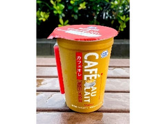 ミニストップ カフェオレ 350ml