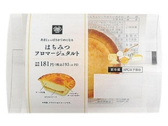 MINISTOP CAFE はちみつフロマージュタルト