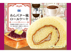 ミニストップ あんバター風ロールケーキ 商品写真