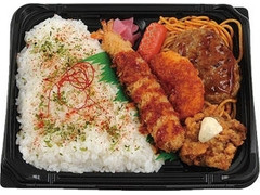 ミニストップ ずっしり！赤からミックス弁当 商品写真