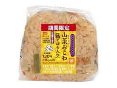 ミニストップ いろむすび 山菜おこわ 鶏そぼろ入り 商品写真