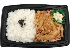 タレ弁 豚生姜焼き弁当