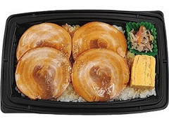 ミニストップ やみつキッチン タレ弁 チャーシュー弁当 商品写真