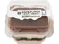 ミニストップ MINISTOP CAFE とろけるティラミス カスタード仕立て 商品写真