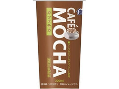 ミニストップ カフェモカ 商品写真