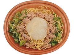 ミニストップ ツナと大根おろしのさっぱりパスタ 商品写真