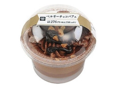 MINISTOP CAFE ベルギーチョコパフェ