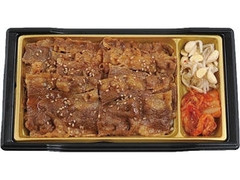 ミニストップ 牛角焼肉弁当