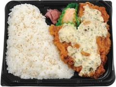 ずっしり極！タルタルチキン南蛮弁当