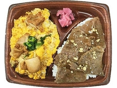 ミニストップ W盛！親子丼＆ステーキ丼 商品写真