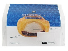 ミニストップ MINISTOP CAFE 黒蜜あずきシュークリーム 商品写真