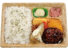 ミニストップ ハンバーグミックス弁当 商品写真