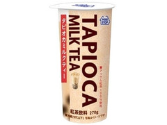 ミニストップ タピオカミルクティー