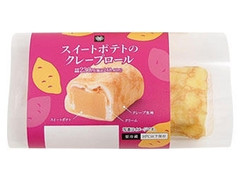 ミニストップ MINISTOP CAFE スイートポテトのクレープロール 商品写真