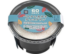 ミニストップ MINISTOP CAFE ベトナムカカオチョコプリン 商品写真