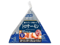 ミニストップ 漬けダレで味わうトロサーモン 商品写真