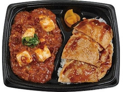 ミニストップ W盛！麻婆豆腐丼＆豚丼 商品写真