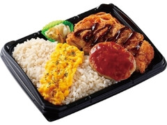 コクと旨みの満足！洋食弁当