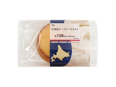 ミニストップ MINISTOP CAFE 北海道チーズケーキタルト 商品写真