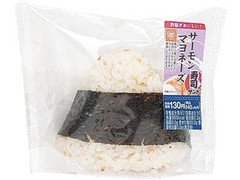 ミニストップ 寿司サンド サーモンマヨネーズ 商品写真