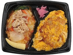 ミニストップ W盛！中華丼＆かつ丼 商品写真