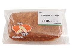 ミニストップ MINISTOP CAFE ポテサラドーナツ 商品写真