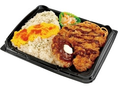 ミニストップ コクと旨みの満足！洋食弁当 商品写真