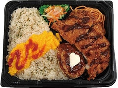 ミニストップ たいめいけん監修 コクと旨みの満足！洋食弁当 商品写真