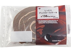 ミニストップ MINISTOP CAFE しっとりチョコロールケーキ 商品写真