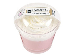 ミニストップ MINISTOP CAFE とろける桜プリン