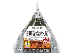 ミニストップ 手巻 九州産華味鳥つくね 生七味 商品写真