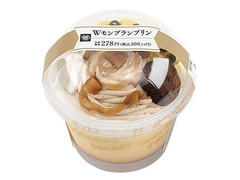 ミニストップ MINISTOP CAFE Wモンブランプリン