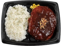 ミニストップ 特製ソースのBIGハンバーグ弁当 商品写真