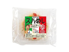 ミニストップ スパめし ペペロンチーノ 商品写真