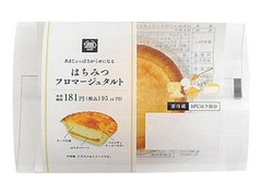 ミニストップ MINISTOP CAFE はちみつフロマージュタルト 商品写真