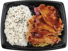 ミニストップ 豚ロース生姜焼き弁当 商品写真