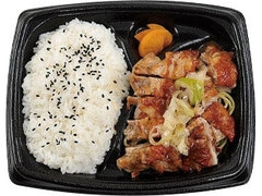 ミニストップ MINISTOP DELI ねぎ塩グリルチキン弁当 商品写真