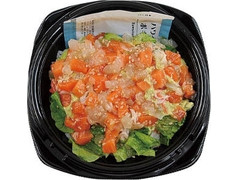 ミニストップ サーモンポキ丼 商品写真