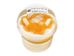 ミニストップ MINISTOP CAFE マンゴーショートケーキ 商品写真