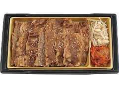 ミニストップ 牛角焼肉弁当