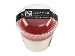 ミニストップ MINISTOP CAFE 牛角いちご杏仁豆富 商品写真