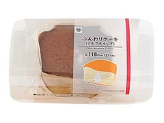 ミニストップ MINISTOP CAFE ふんわりケーキ ミルクホイップ